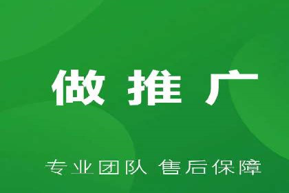 行业专家眼中的sem竞价推广托管策略
