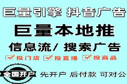 案例教学：SEM主管如何进行关键词优化